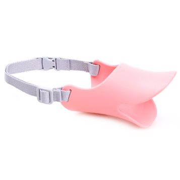 Silicone Duck Muzzle Mask for Dogs (Small dogs)
